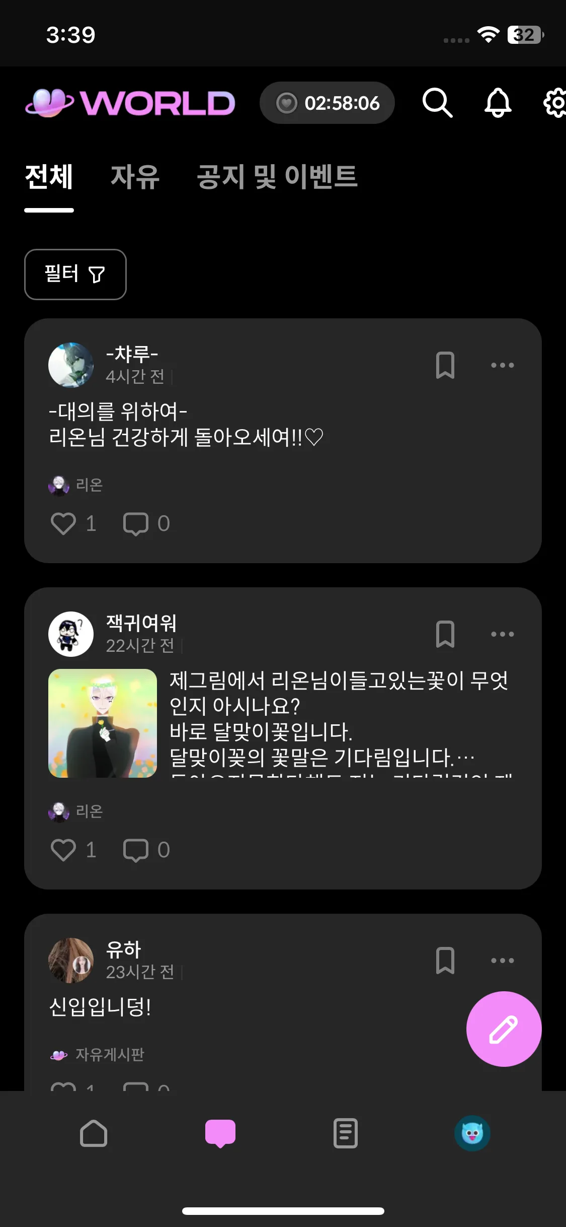 Test Image 4